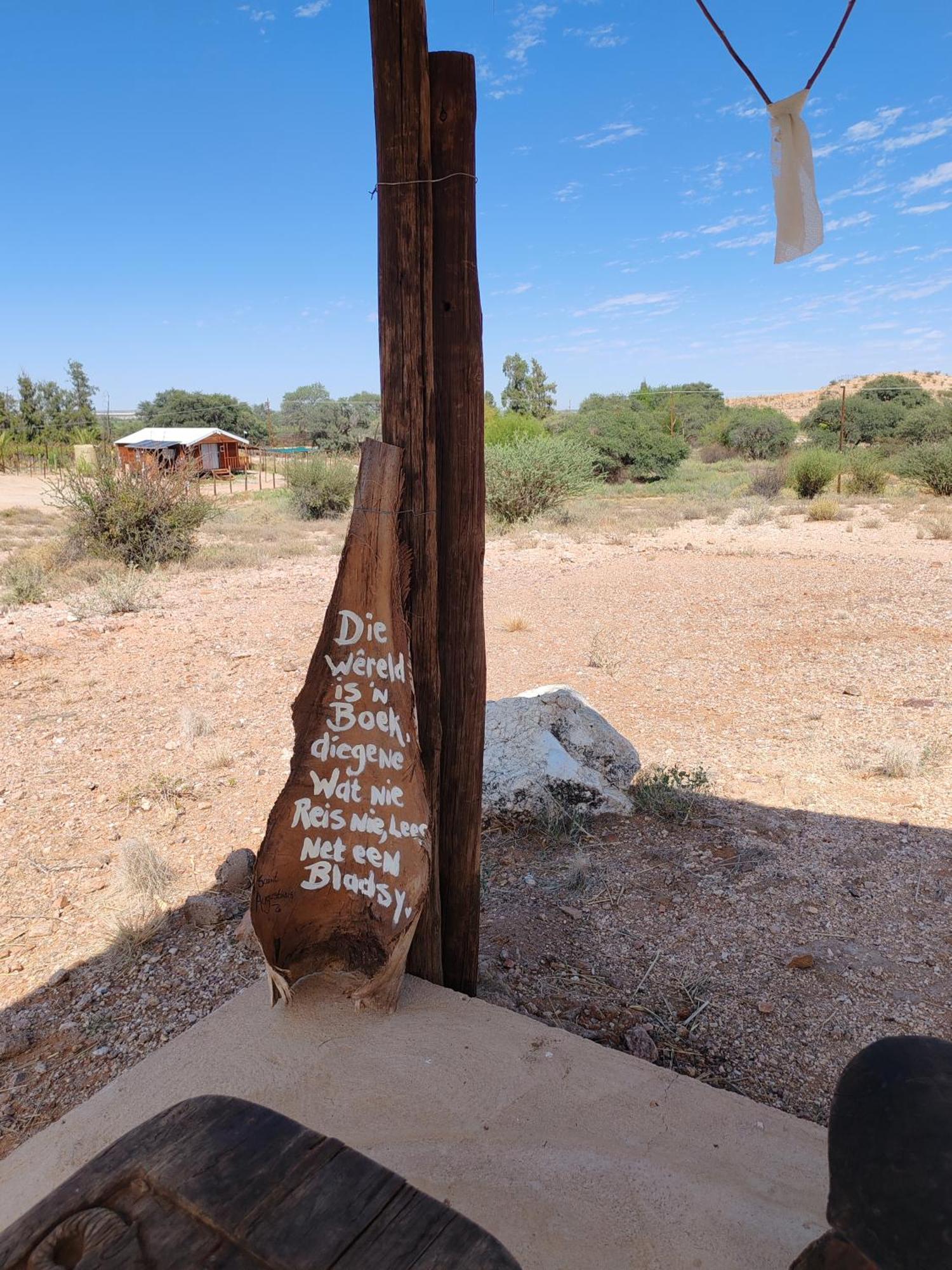 Jamais le même Kakamas Extérieur photo